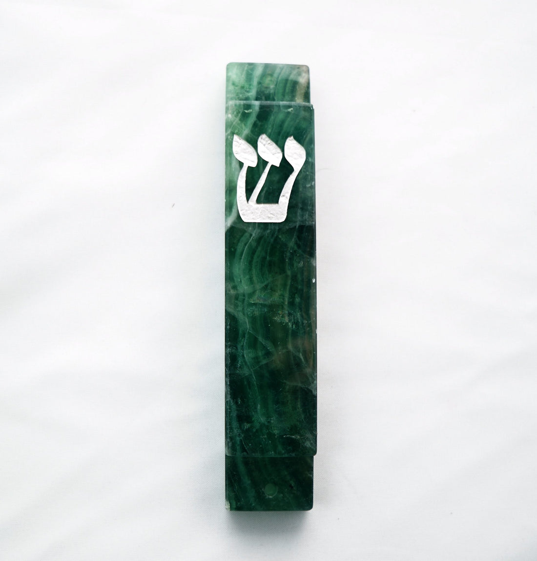 Purpose of the Kosher Mezuzah Scroll: To Take Care of Everyone