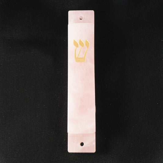 Significance of a Mezuzah on the Door and Related Beliefs