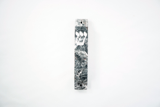 Black and White Mezuzah Case with Silver- Marble