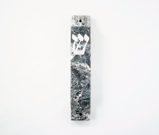 Black and White Mezuzah Case with Silver- Marble