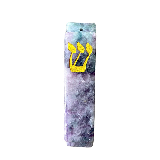 Light Purple Fluorite Mezuzah Case-Multi Color- Gold